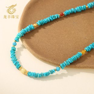 龙丰绿松轩S925银镀18k金天然绿松石籽料圆珠多宝项链女款 高级感