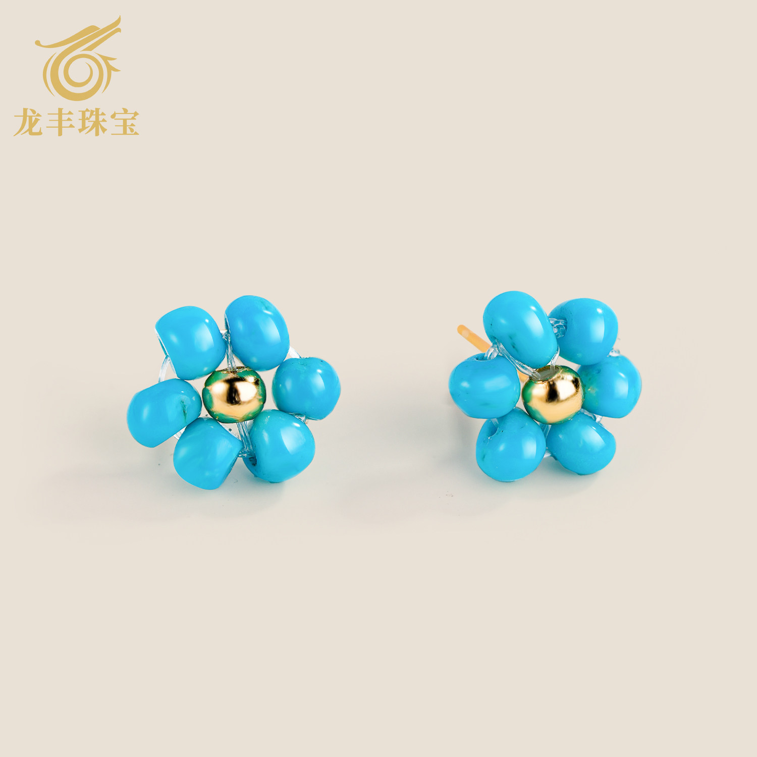 正品天然绿松石美松雏菊耳钉图片