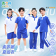 班服男女 薄透气长短款 青之树深圳校服小学生夏秋装 抑菌防臭秋裤