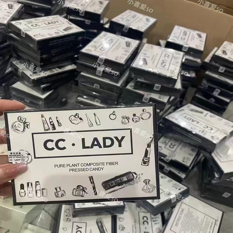 强奶CLADY片天使复合植物