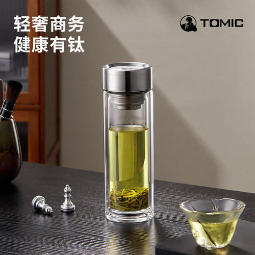 春茶绿茶杯纯钛高硼硅玻璃杯 耐高温 不烫手