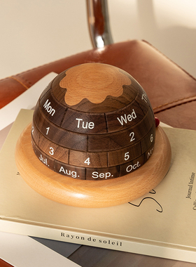 万年历摆件家居饰品客厅装饰玄关桌面摆件兔年礼物黑胡桃木质台历