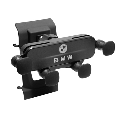 宝马汽车载手机支架5系新能源3系X3/X1/X5/IX3/I3/1系/X2改款