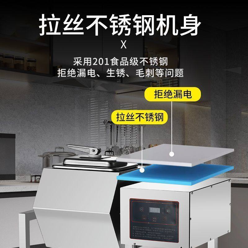 柯喜卡腌制机商用小型腌肉机炸鸡搅拌机滚揉机腌菜机真空腌制机,厨房电器,其他商用厨电,淘宝优惠券,粉丝福利购,淘宝优惠卷