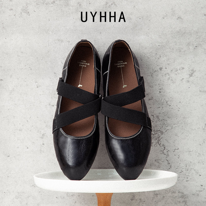 UYHHA游夏芭蕾鞋平底舒适