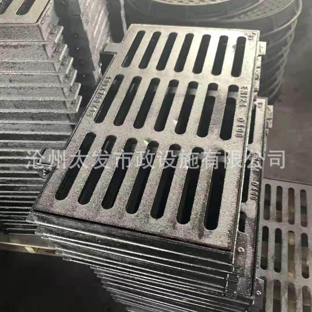 铸铁雨水篦子300*500排水沟盖板单篦套篦子下水道球墨铸铁篦子,基础建材,井盖,淘宝优惠券,粉丝福利购,淘宝优惠卷