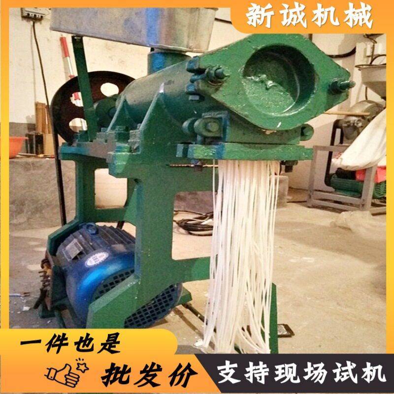 做米线的机器 中型全自动干浆米粉生产线 多品类挤压式米线米粉机