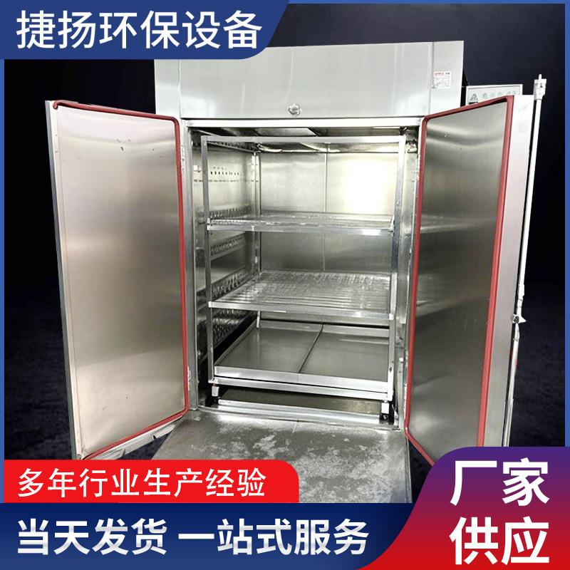 工业烤箱大型电热恒温鼓风干燥箱立式高温老化烘箱烘干机非标定制