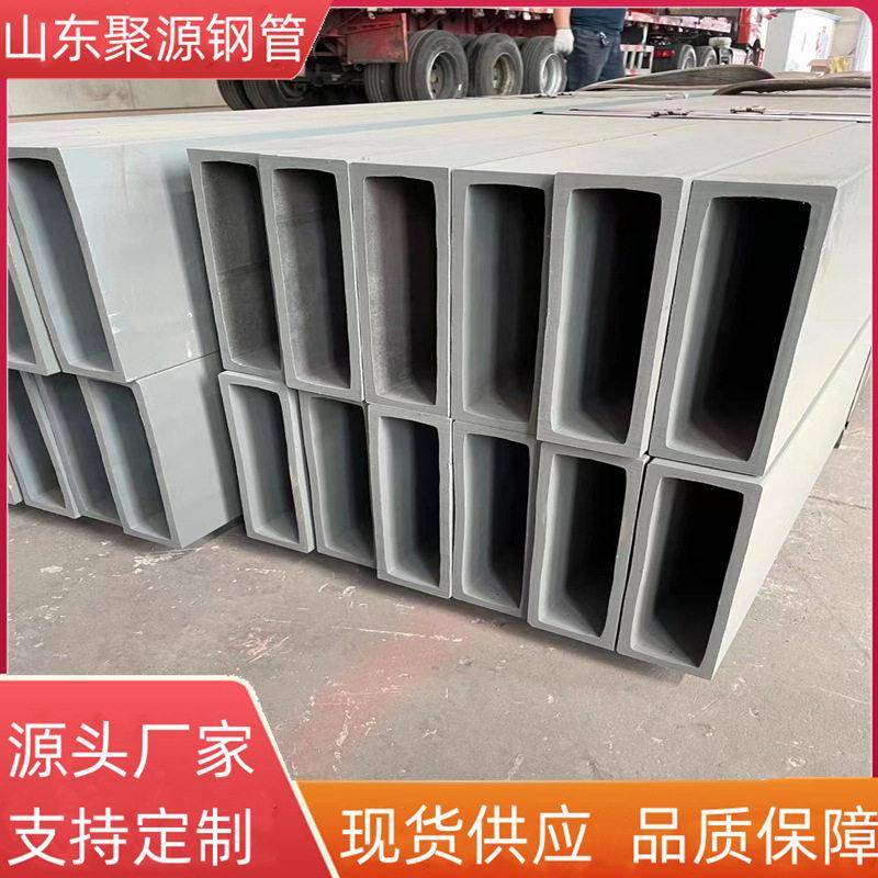 助力中国制造无缝直角方矩管  玻璃幕墙20#尖角方矩管  规格齐全