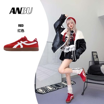 安步ANBU红色时尚低帮德训鞋2025秋冬款轻便复古百搭板鞋男女同款