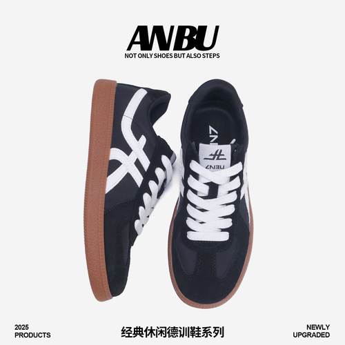 安步德训鞋百搭男女同款2025新款