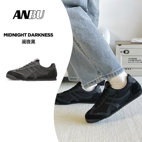 安步2025新款轻便德训鞋