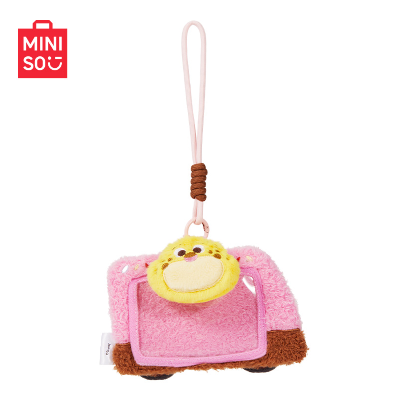 MINISO名创优品迪士尼疯狂动物城毛绒卡套挂件朱迪尼克豹警官挂饰