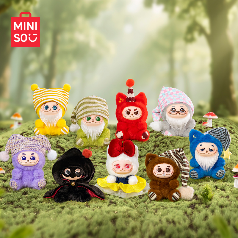 【梓渝同款】MINISO名创优品Gismow小憨包联盟系列盲盒公仔礼物