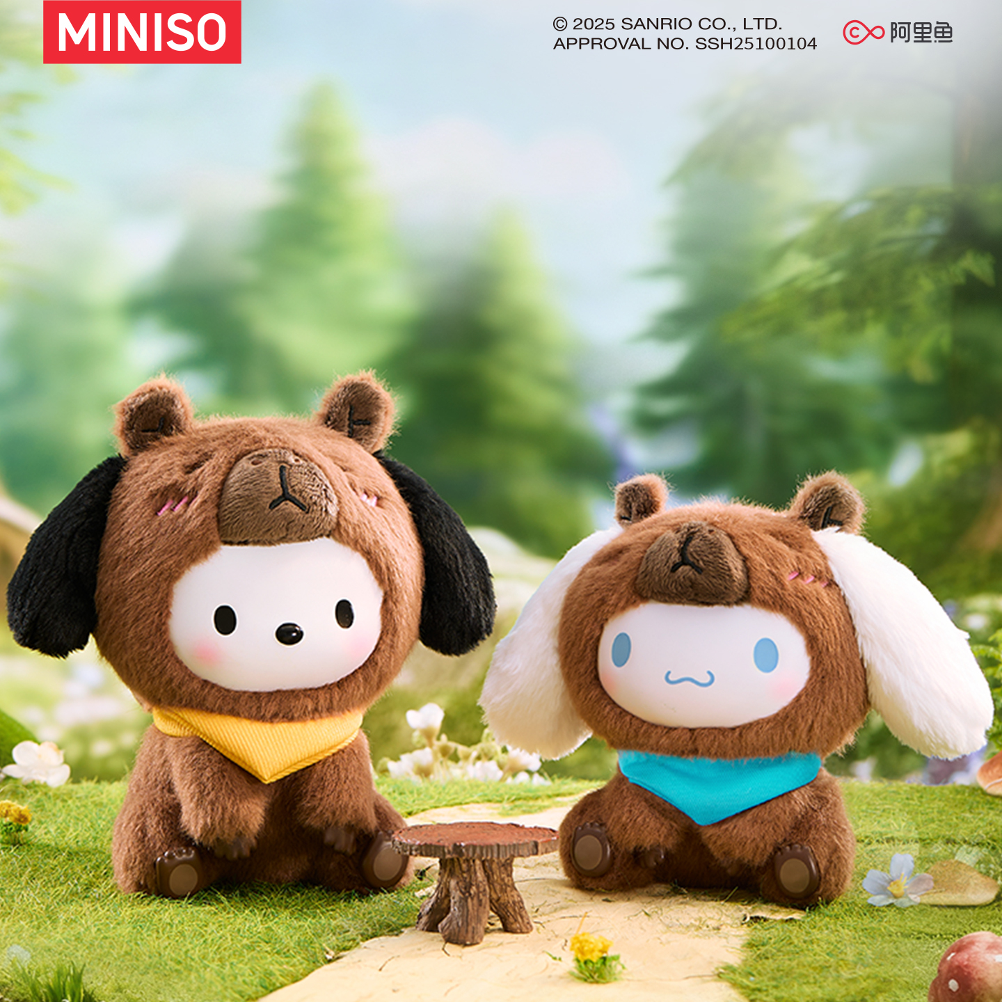 【新品】MINISO名创优品三丽鸥佛系水豚系列搪胶毛绒盲盒可爱