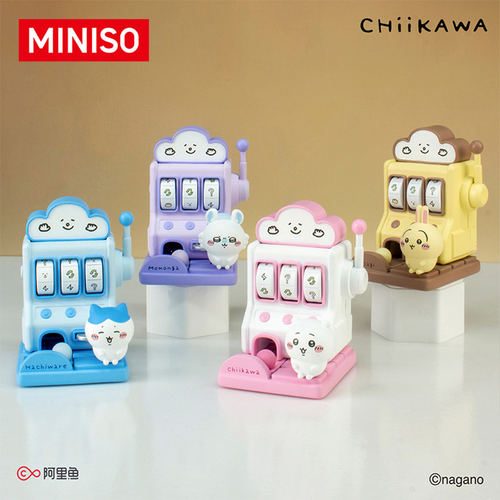MINISO名创优品chiikawa吉伊卡哇游戏机系列盲盒周边摆件礼物可爱
