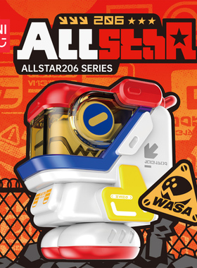 MINISO名创优品WASA龙Allstar206群星龙系列iconbox手办盲盒