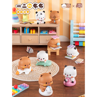 【现货】MINISO名创优品一二布布情侣日常系列第三弹盲盒新年礼物