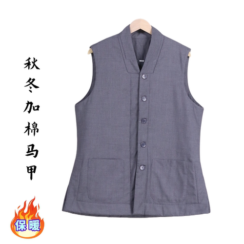 僧服秋冬加棉马甲云棉夹棉保暖不缩水马甲出家师父和尚比丘尼僧衣