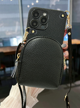 坎宁安适用于oppo FindX8pro手机壳Findx7pr零钱包x5斜跨绳findx6背带包k11插卡套x3口红K10x小众k12简约防摔