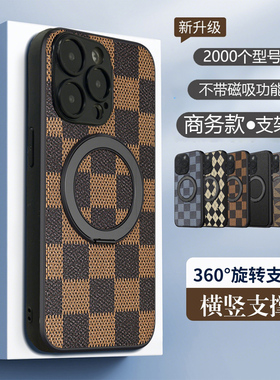 坎宁安适用于oppo FindX8pro手机壳Findx7pr商务x5旋转findx6支架k11便携x3支点K10x小众k12简约k9s全包防摔