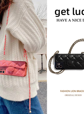 【2000个型号可备注】适用苹果15promax手机壳14plus斜挎13pro挂绳iphone12零钱包11promax小香风xsmax定制xr