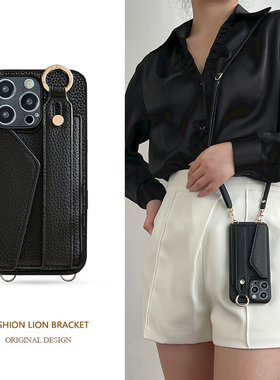 坎宁安适用于iqoo13手机壳z9turbo支架12pro插卡套11Pro腕带Neo6se斜跨绳Z6x男女U5S小众5se简约9spro+背带