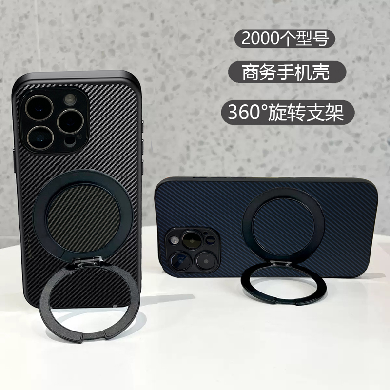 适用iqoo13手机壳z9turbo旋转支架12pro商务11Pro磁吸Neo6se男女Z6x碳纤维U5S小众5se简约9spro+防摔保护套