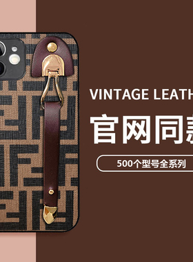 适用vivos30手机壳vivoS20Pro手腕带V2362A复古风vivo S19简约vivoS18pro皮质vivoS19pro+防摔s10e高级感支架