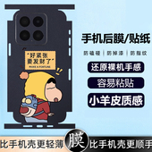 坎宁安适用三星GalaxyA31手机贴膜a22S卡通彩膜a32后贴A10E背膜A35背贴贴纸A20S镜头膜A17好运A33背贴A12小新