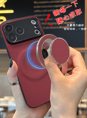 坎宁安适用Realme真我15Pro手机壳GT6新年红11Ultra磁吸支架14男女Neo6SE折叠Q3/Q5新年红C3版小众XT全包6/7