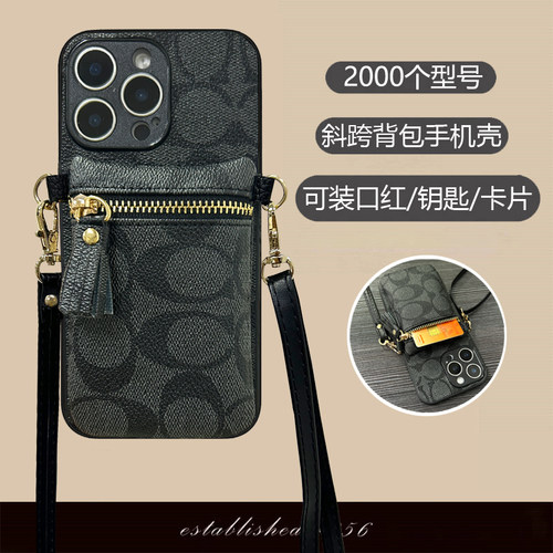 适用三星S24FE手机壳S25Ultra零钱包S30Plus背带斜跨S20卡夹GalaxyS22+插卡s23FE拉链包5G小众s21时尚保护套