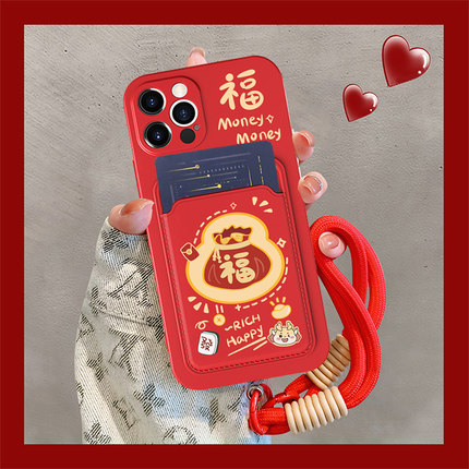 坎宁安适用于iqoo13手机壳z9turbo新年福12pro手提绳11Pro发财Neo6se插卡套红Z6x秋冬U5S小众5se简约9spro+