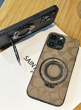 适用荣耀畅玩60plus手机壳50pro磁吸支架x40折叠30s金属v40简约x7a时尚x8a超薄20lite高级感畅享30保护套v20