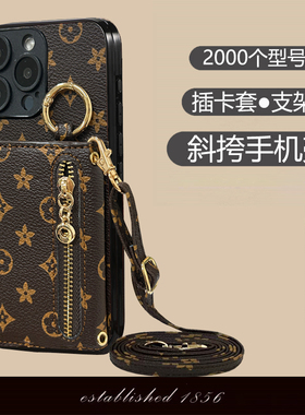 适用三星S10手机壳S11E插卡套S9斜跨背带S11Plus可装卡GalaxyS8+挂绳S10Lite背包S10X小众S10e时尚保护套