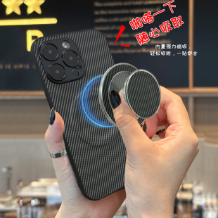 旋转GT2 5磁吸支架真我GT2气囊11Pro碳纤维Neo6se男女Q3商务Neo闪速版 坎宁安适用于realme12pro手机壳11