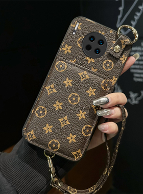 适用荣耀Magic7手机壳c6Pro插卡套magic5Pro高级感magic3Pro简约magic4商务挂绳防摔皮质手绳全包c4新款潮流