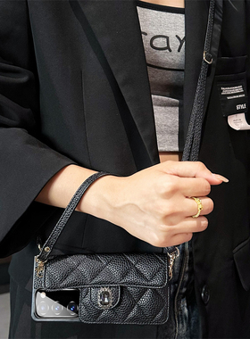 适用华为MateX2手机壳折叠屏荣耀MagicVS3小香风vs2卡包Z Fold6/XS小众MateXs斜跨背带绳X3典藏版保护套潮流