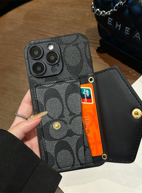 适用三星Fold6手机壳折叠屏Fold5插卡套4/3商务卡夹GalaxyFold2小众W25保护套可装卡W24/23典藏版复古时尚