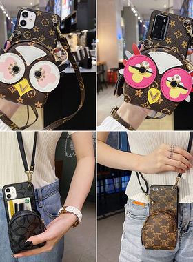 适用华为Mate70Pro手机壳Mate70斜跨Mate60RS简约P50pro挂绳P40pro背带式mate50时尚mate30高级感3/5小众7pro