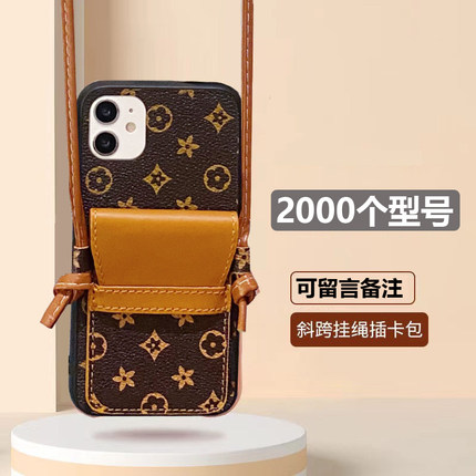 适用红米Turbo4Pro手机壳Turbo3插卡包K70斜跨绳Note12复古K50防摔13Turbo简约14R新款K60Pro时尚零钱包