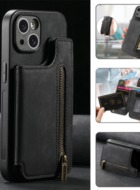 坎宁安适用于iqoo13手机壳z9turbo商务12pro零钱包11Pro复古Neo6se插卡套Z6x男士U5S小众5se简约9spro+时尚