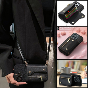 坎宁安适用于iqoo13手机壳z9turbo卡套12pro斜跨绳11Pro零钱包Neo6se支架Z6x男女U5S小众5se简约9spro 左右翻