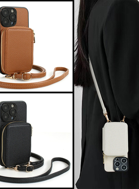 适用华为Nova14手机壳14Ultra插卡套Nova13斜跨绳12SE零钱包14pro背包12活力版复古11se荔枝纹13Ultra小众