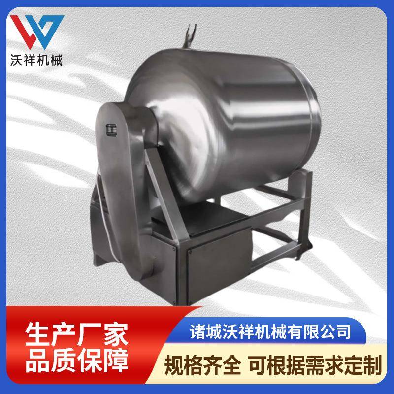 自动真空滚揉机肉制品腌制搅拌机牛羊鸡鸭肉快速腌制滚揉机