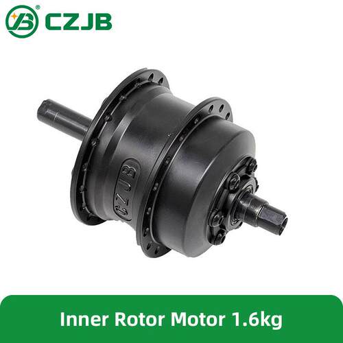CZJBIH45H01轻量内转子电机1.6kg开档135mm适用于e-city