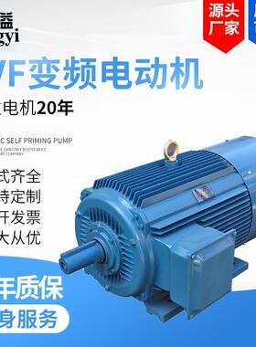 YVF2-112M-8级1.5W变频调速三相异步电动机