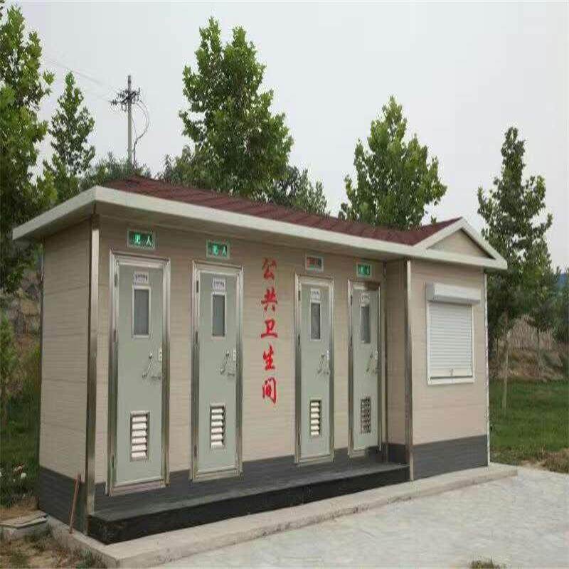 金属雕花板移动厕所环卫公厕景区公侧厂家价格合理,商业/办公家具,移动厕所/装配式厕所,淘宝优惠券,粉丝福利购,淘宝优惠卷