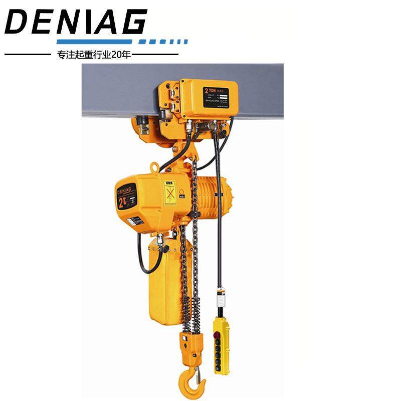 起重吊机吨行车电动葫芦2吨环链电动葫芦电动链条小吊机,搬运/仓储/物流设备,其他起重搬运设备,淘宝优惠券,粉丝福利购,淘宝优惠卷