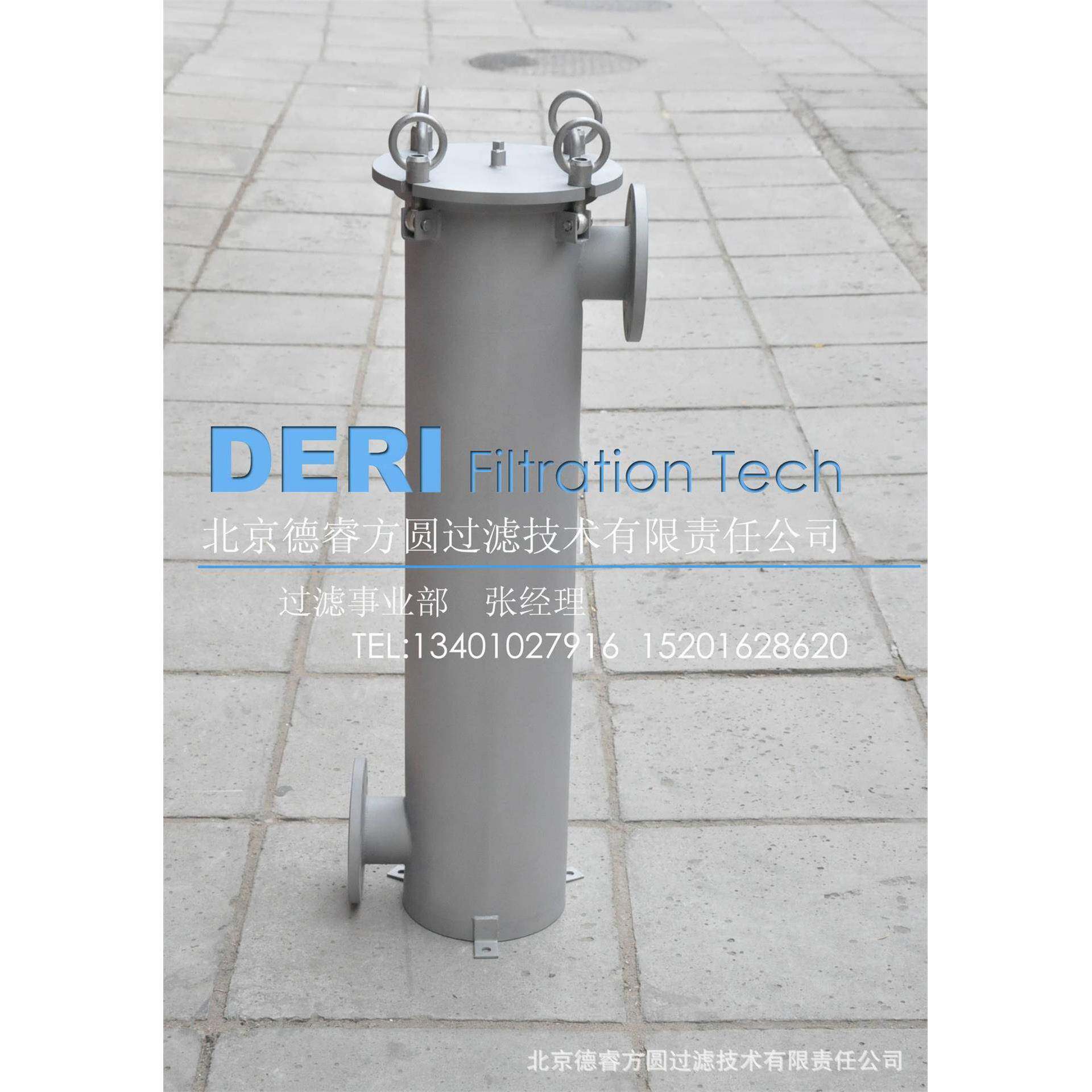 毛发聚集器/毛发收集器/游泳池毛发过滤器水过滤设备定制定做